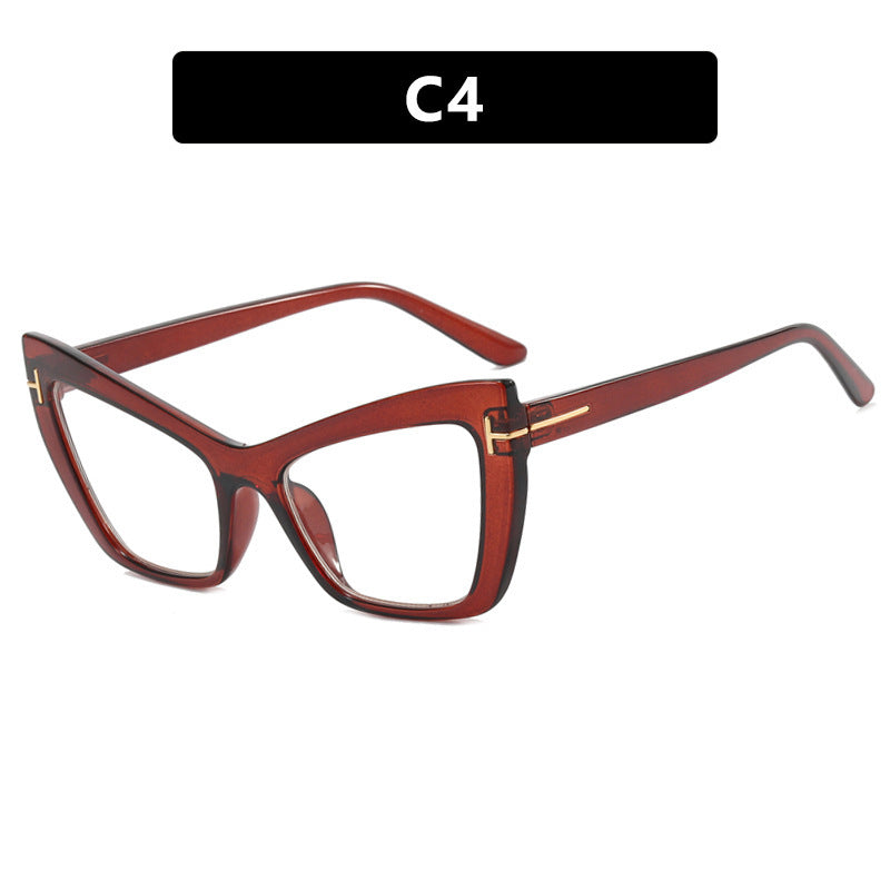 New Fashion Anti-blue Light Flat Lens Glasses - My Store