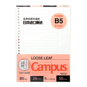 Learning Loose-Leaf Book To Replace The Core Square - My Store