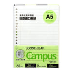 Learning Loose-Leaf Book To Replace The Core Square - My Store
