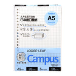 Learning Loose-Leaf Book To Replace The Core Square - My Store