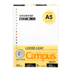 Learning Loose-Leaf Book To Replace The Core Square - My Store