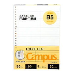 Learning Loose-Leaf Book To Replace The Core Square - My Store