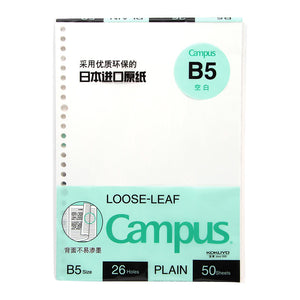 Learning Loose-Leaf Book To Replace The Core Square - My Store