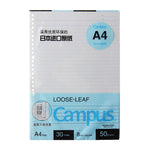 Learning Loose-Leaf Book To Replace The Core Square - My Store