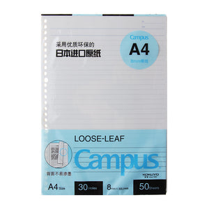 Learning Loose-Leaf Book To Replace The Core Square - My Store