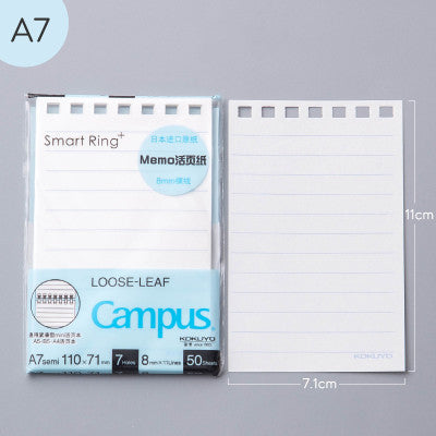 Student Small Fresh Detachable Coil Notebook - My Store