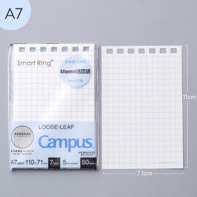 Student Small Fresh Detachable Coil Notebook - My Store