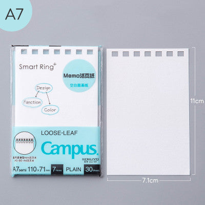 Student Small Fresh Detachable Coil Notebook - My Store