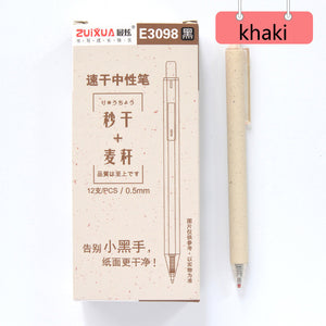 Student 0.5mm quick-drying gel pen - My Store