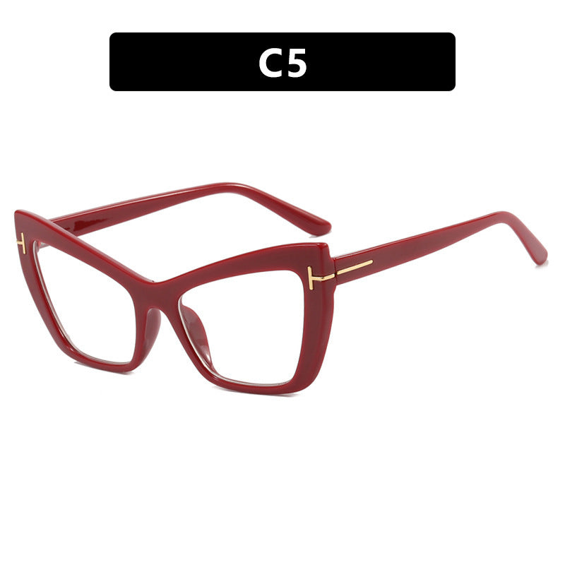New Fashion Anti-blue Light Flat Lens Glasses - My Store