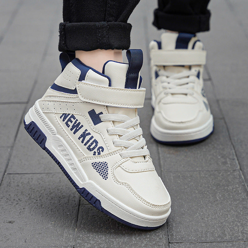 Children's Street Outdoor Sneakers - My Store