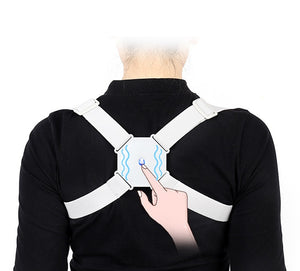 Adjustable Smart Back Posture Corrector - My Store