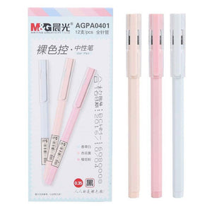 Full needle tube carbon signature pen - My Store