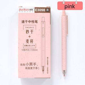Student 0.5mm quick-drying gel pen - My Store