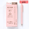 Student 0.5mm quick-drying gel pen - My Store