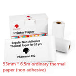 Portable Mini Thermal Label Printer Home Photo Printer Student Wrong Question Printer Bluetooth-compatible Mini Label Printer Price Tag - My Store