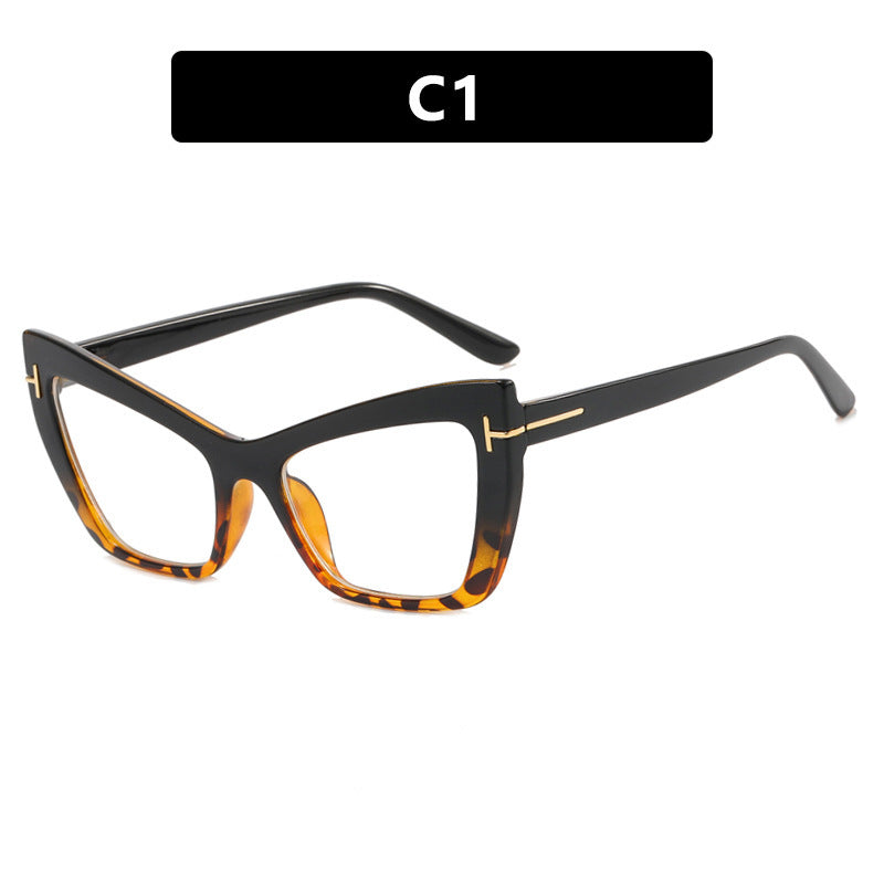 New Fashion Anti-blue Light Flat Lens Glasses - My Store