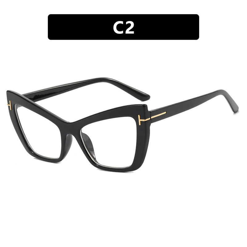 New Fashion Anti-blue Light Flat Lens Glasses - My Store