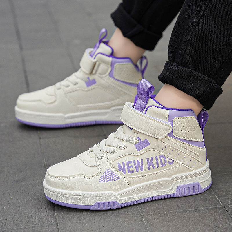 Children's Street Outdoor Sneakers - My Store