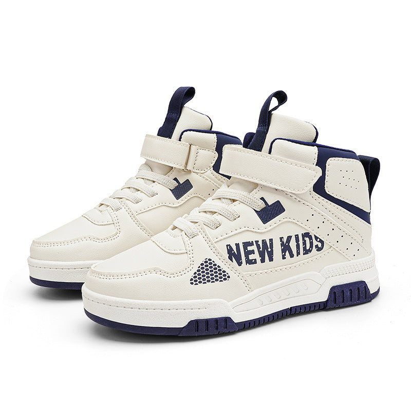 Children's Street Outdoor Sneakers - My Store