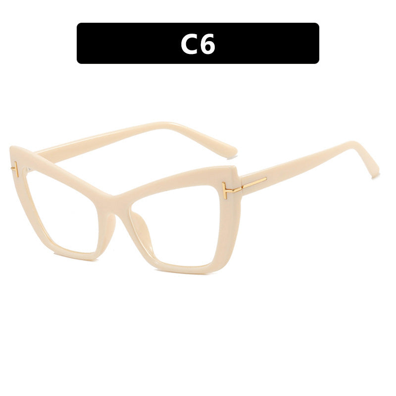 New Fashion Anti-blue Light Flat Lens Glasses - My Store