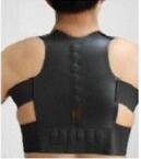 Magnetic Therapy Belt Posture Corrector - My Store